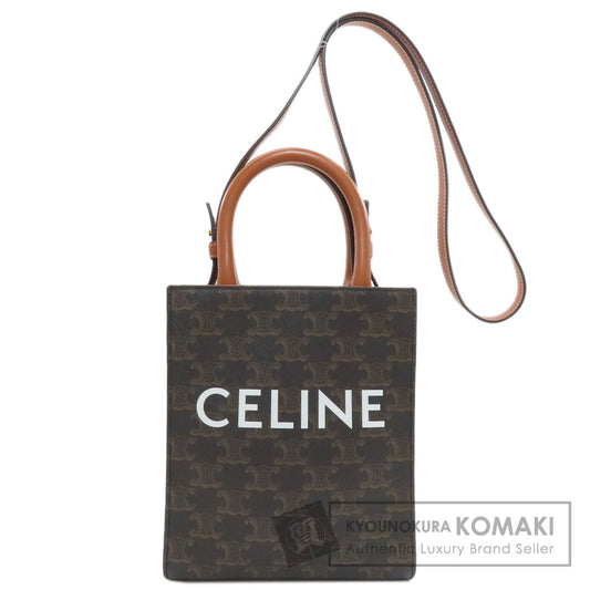 セリーヌ ミニ バーティカル カバ 2WAY ハンドバッグ 中古 商品画像1