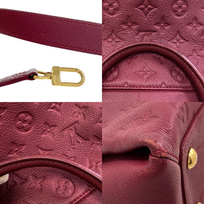 ルイヴィトン M43249 ヴォージュMM ハンドバッグ 中古 商品画像20