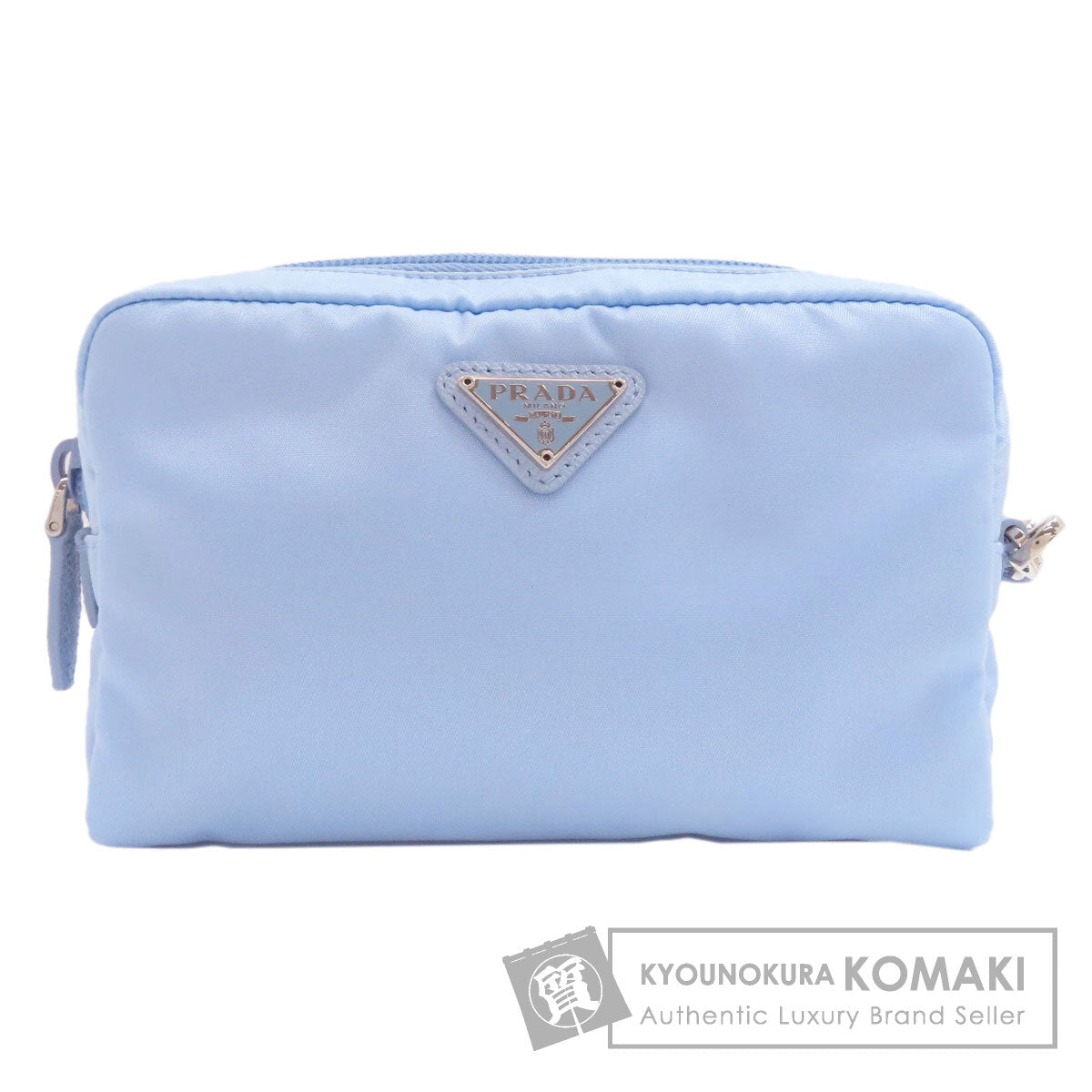 プラダ ロゴ金具 化粧ポーチ 中古 商品画像1