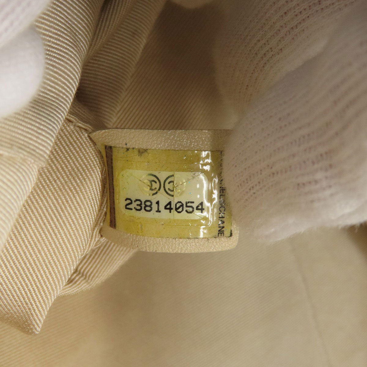 シャネル マトラッセ チェーントート ゴールド金具 トートバッグ 中古 商品画像8