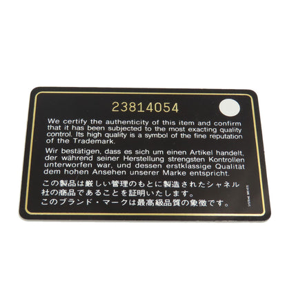 シャネル マトラッセ チェーントート ゴールド金具 トートバッグ 中古 商品画像9
