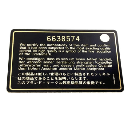 シャネル 復刻トート シルバー金具 トートバッグ 中古 商品画像9