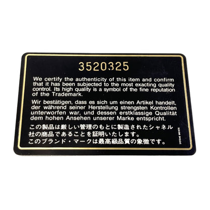 シャネル マトラッセ ゴールド金具 トートバッグ 中古 商品画像9