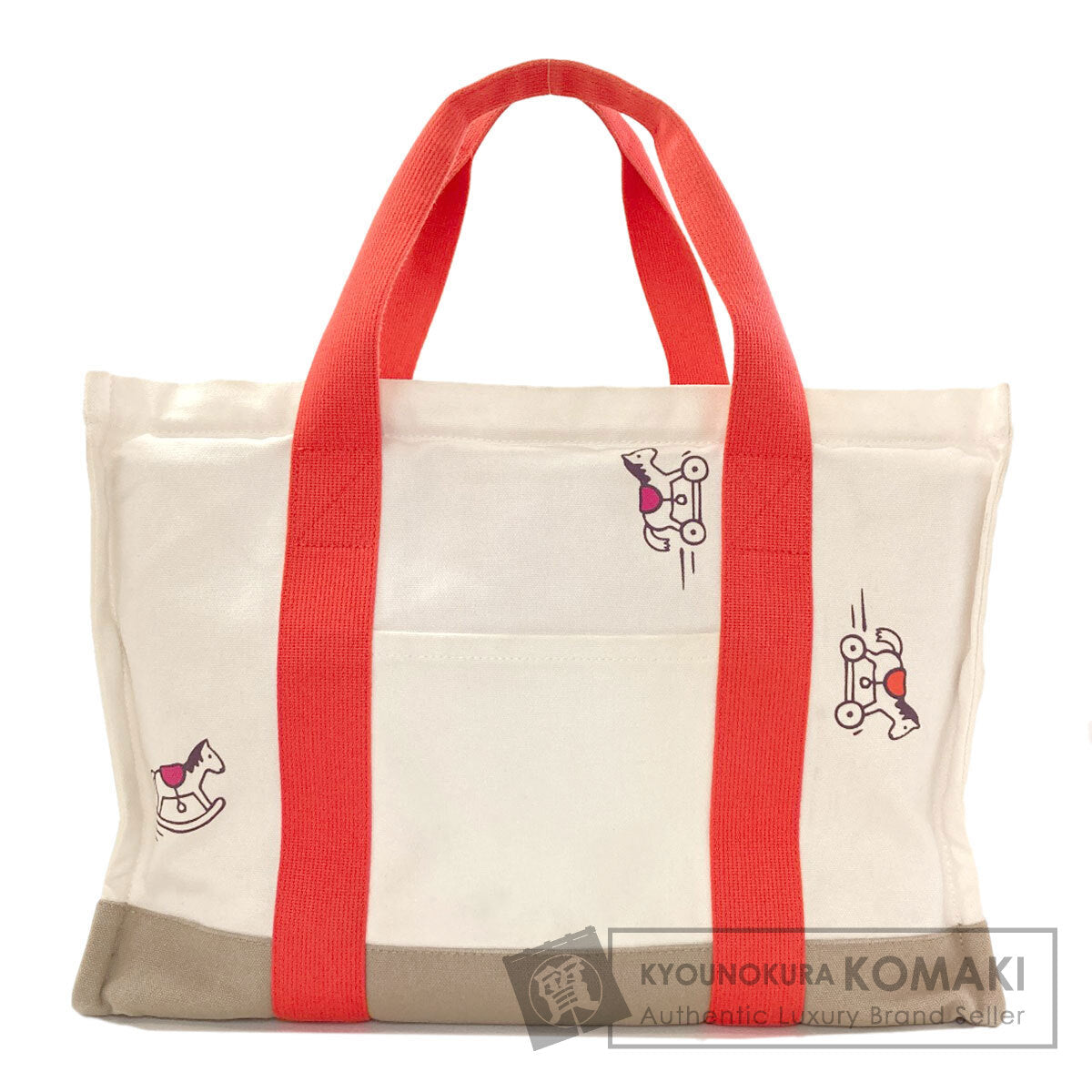 エルメス アダダ マザーズバッグ トートバッグ 中古 商品画像1