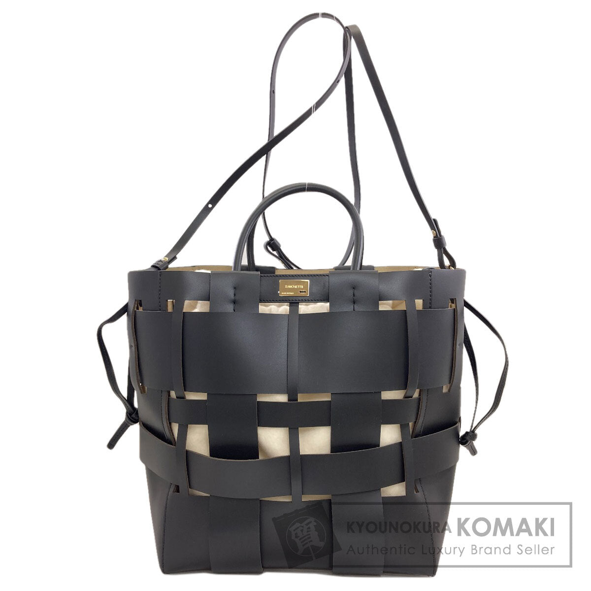 セレクトバッグ ザンケッティ ウーブン ショッパー 2WAY ハンドバッグ 中古 商品画像1