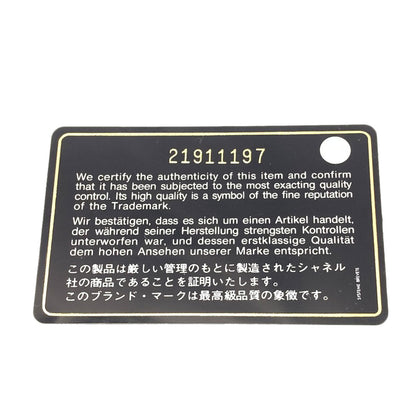 シャネル A66939 ドーヴィルPM シルバー金具 トートバッグ 中古 商品画像9