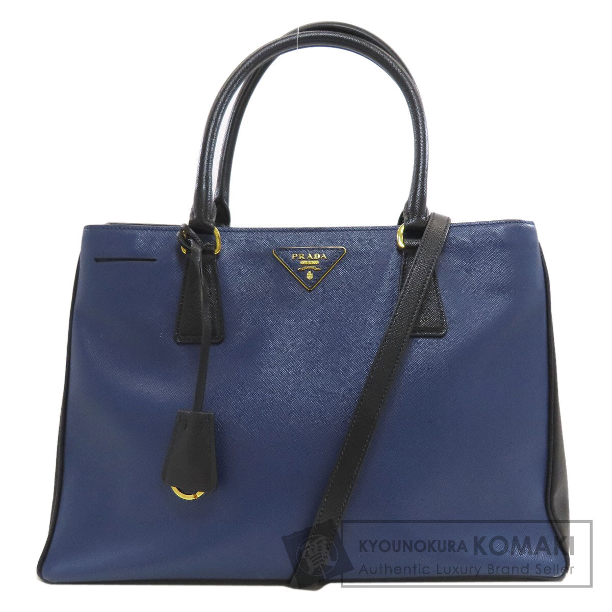 プラダ トライアングル 2WAY トートバッグ 中古 商品画像1