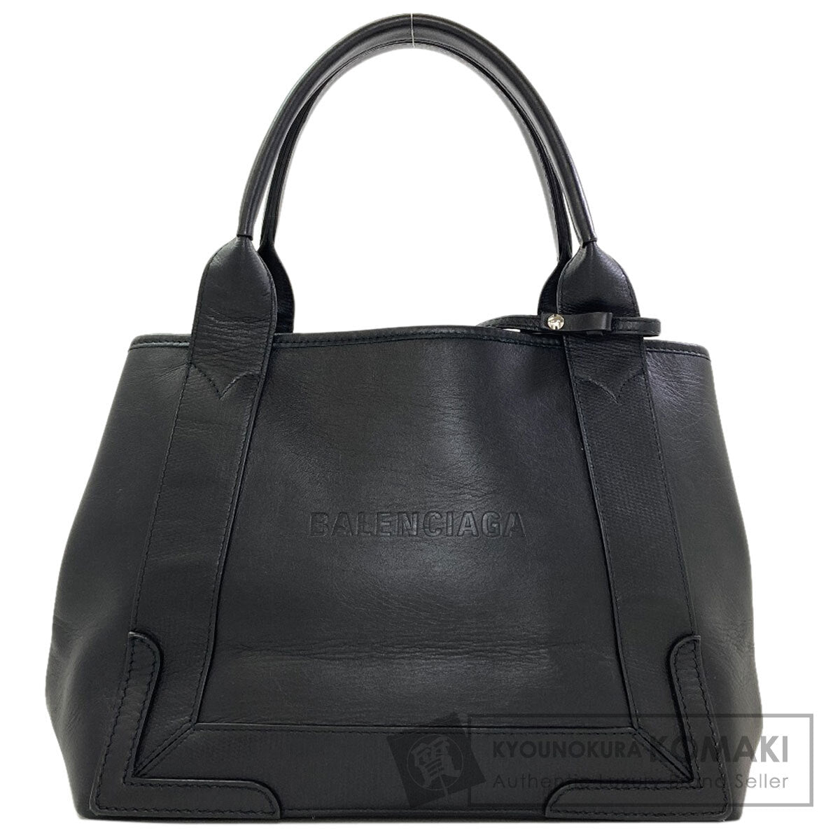 バレンシアガ 339933 ネイビーカバス ハンドバッグ 中古 商品画像1