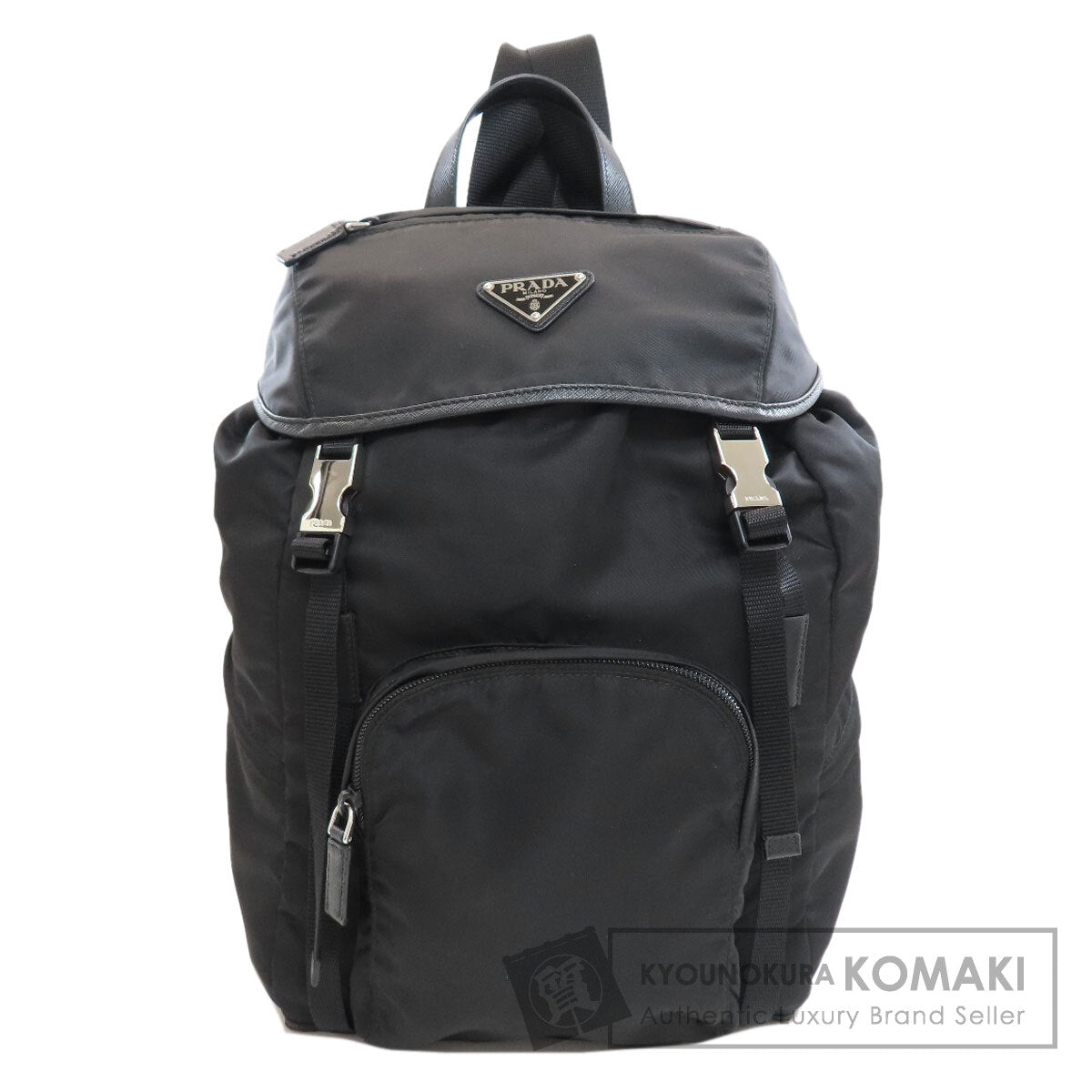 プラダ ロゴ金具 リュック・デイパック 中古 商品画像1