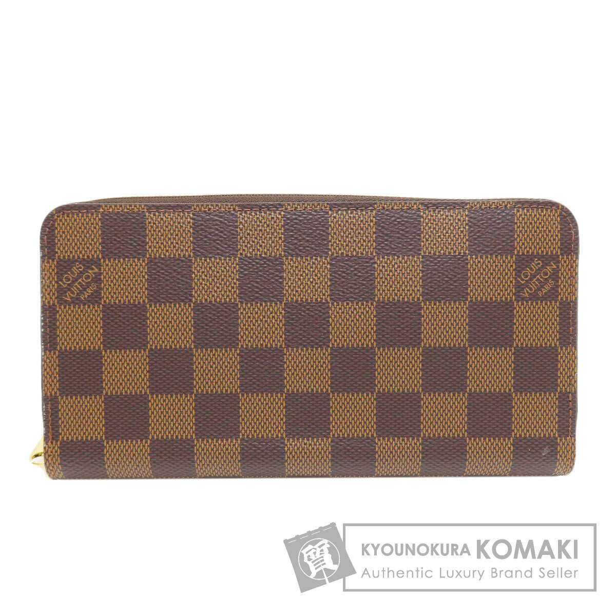 ルイヴィトン N41661 ジッピー・ウォレット 長財布（小銭入れあり） 中古 商品画像1
