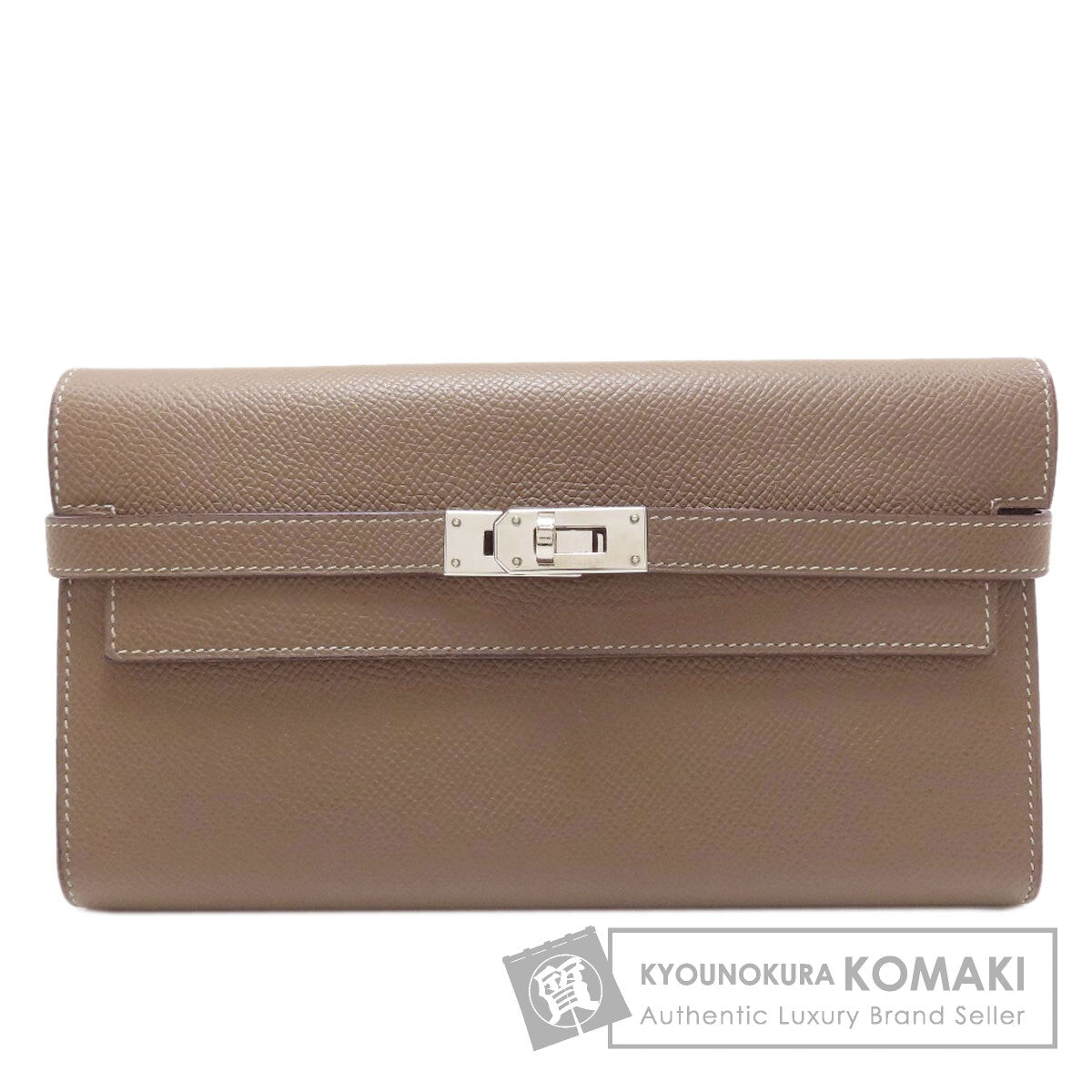 エルメス ケリーウォレット ロング エトープ シルバー金具 長財布（小銭入れあり） 中古 商品画像1