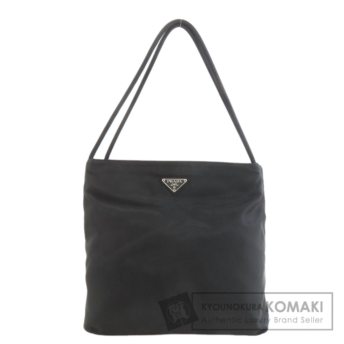 プラダ ロゴ金具 トートバッグ 中古 商品画像1