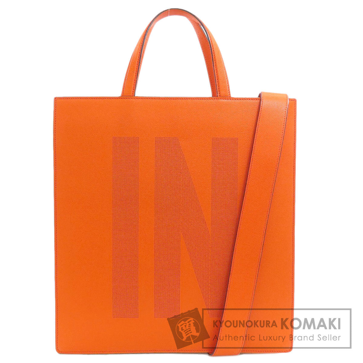 ヴァレクストラ インヴィジブル 2WAY ハンドバッグ 中古 商品画像1