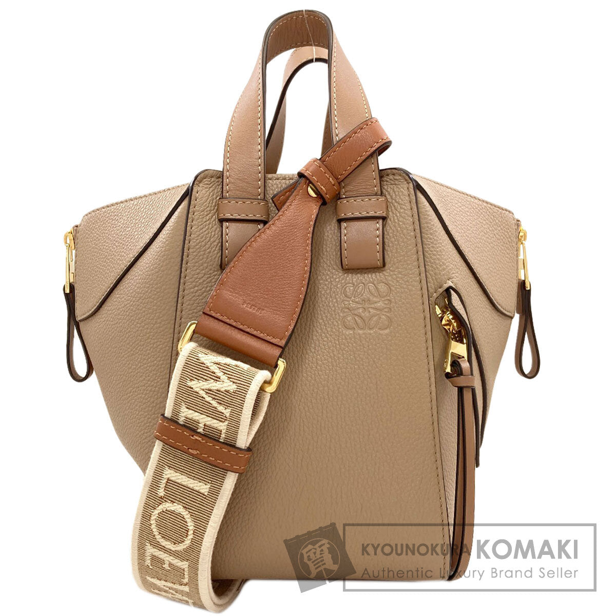 ロエベ ハンモック コンパクト 2WAY ハンドバッグ 中古 商品画像1