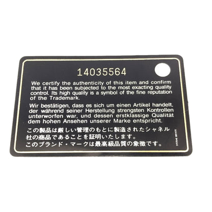 シャネル コココクーン トートバッグ 中古 商品画像9