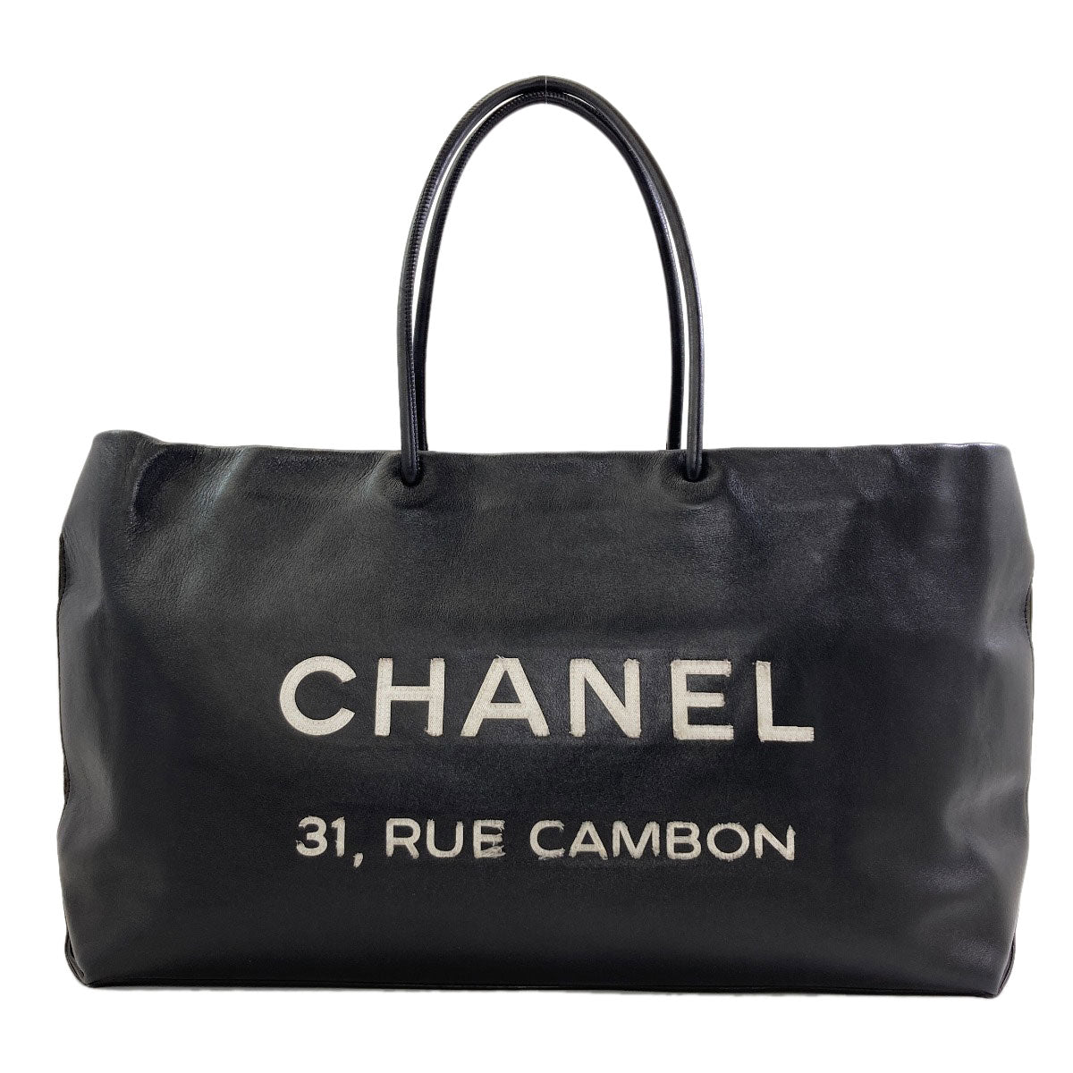 シャネル エッセンシャル シルバー金具 トートバッグ 中古 商品画像2