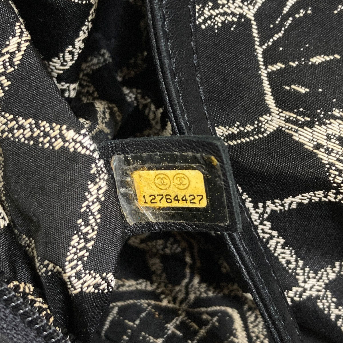 シャネル エッセンシャル シルバー金具 トートバッグ 中古 商品画像8