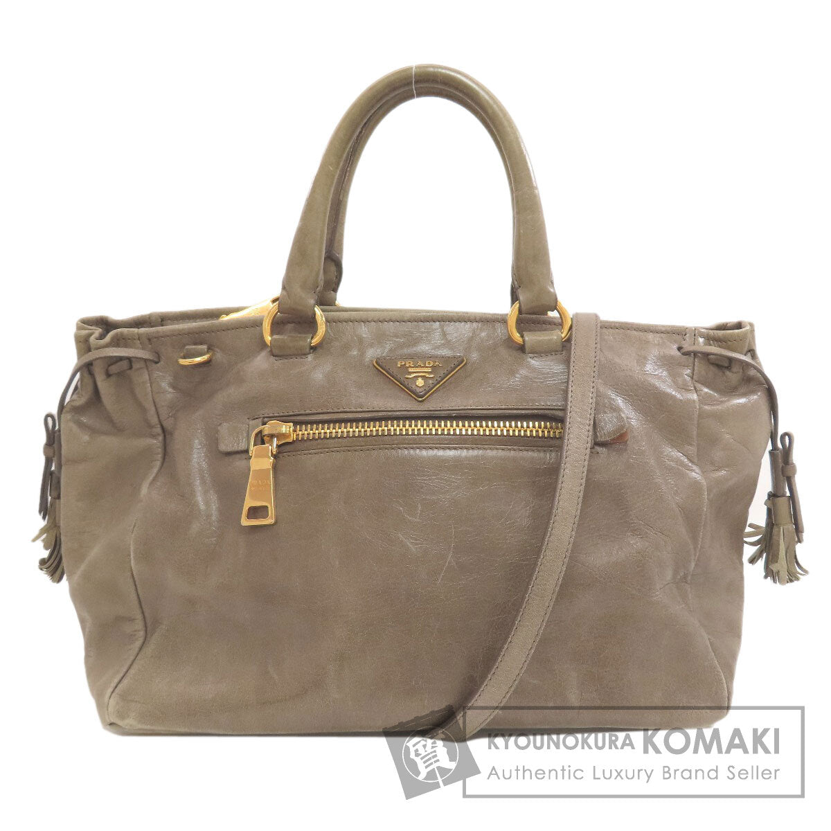 プラダ 2WAY ハンドバッグ 中古 商品画像1