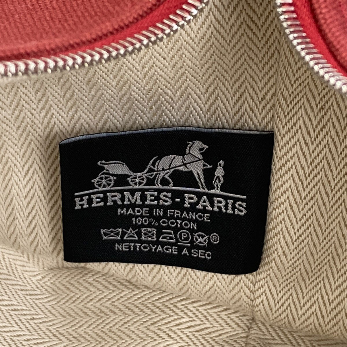 エルメス ブリッド・ア・ブラックPM シルバー金具 ハンドバッグ 中古 商品画像7