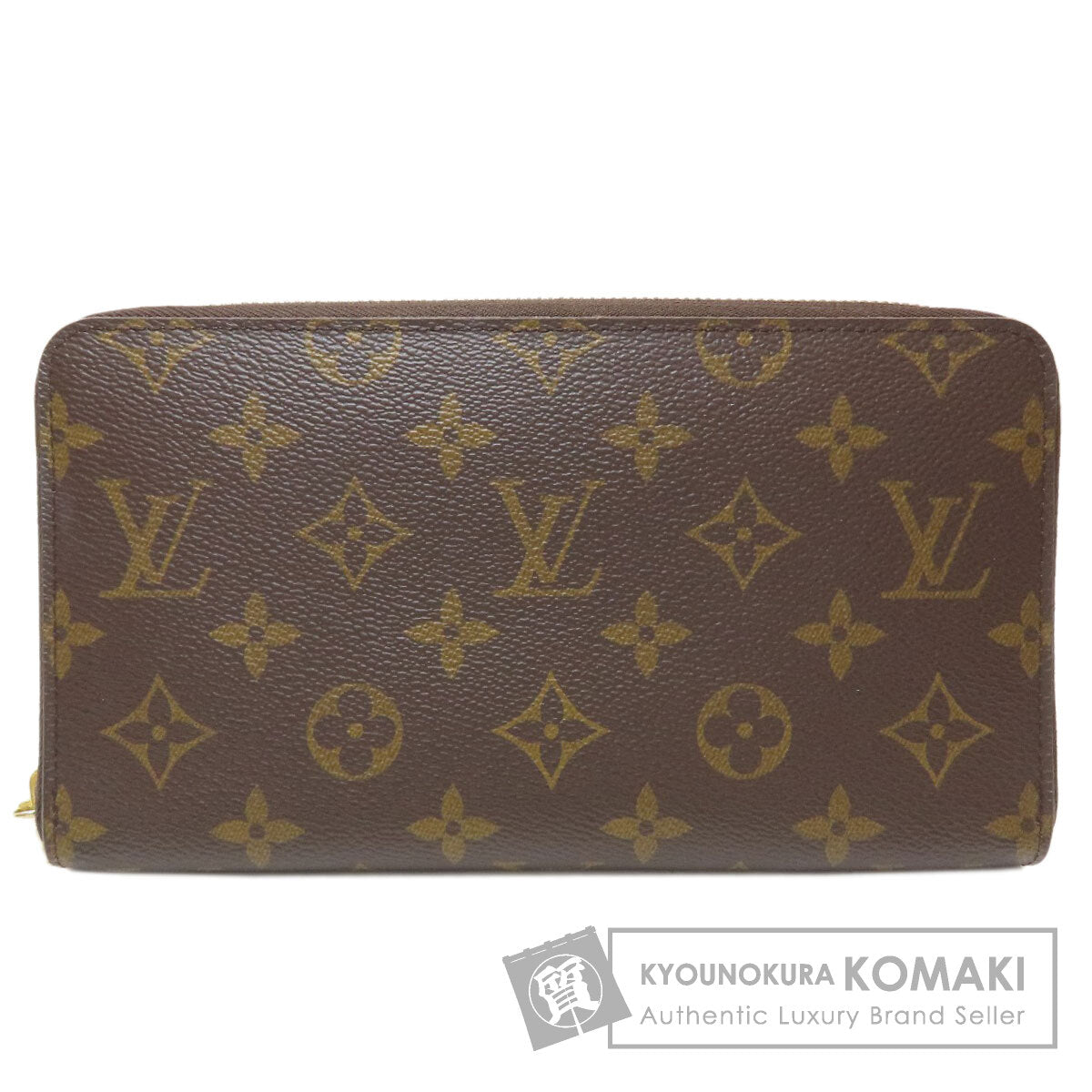 ルイヴィトン M62581 ジッピー・オーガナイザー 長財布（小銭入れあり） 中古 商品画像1