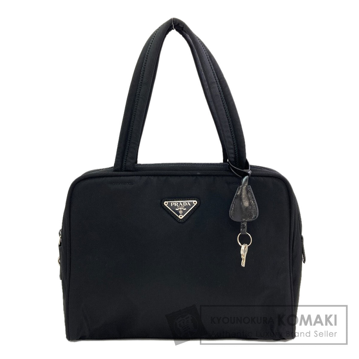 プラダ B8495 ロゴ金具 ハンドバッグ 中古 商品画像1