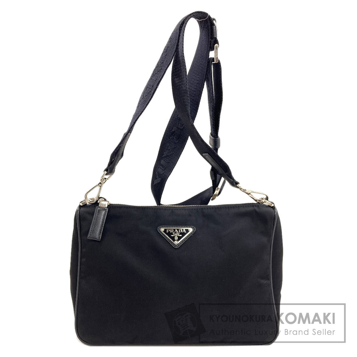 プラダ ロゴ金具 ショルダーバッグ 中古 商品画像1