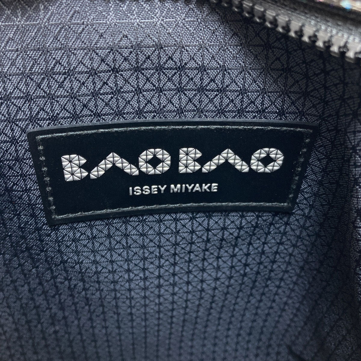 イッセイミヤケ バオバオ 総柄 ショルダーバッグ 中古 商品画像7