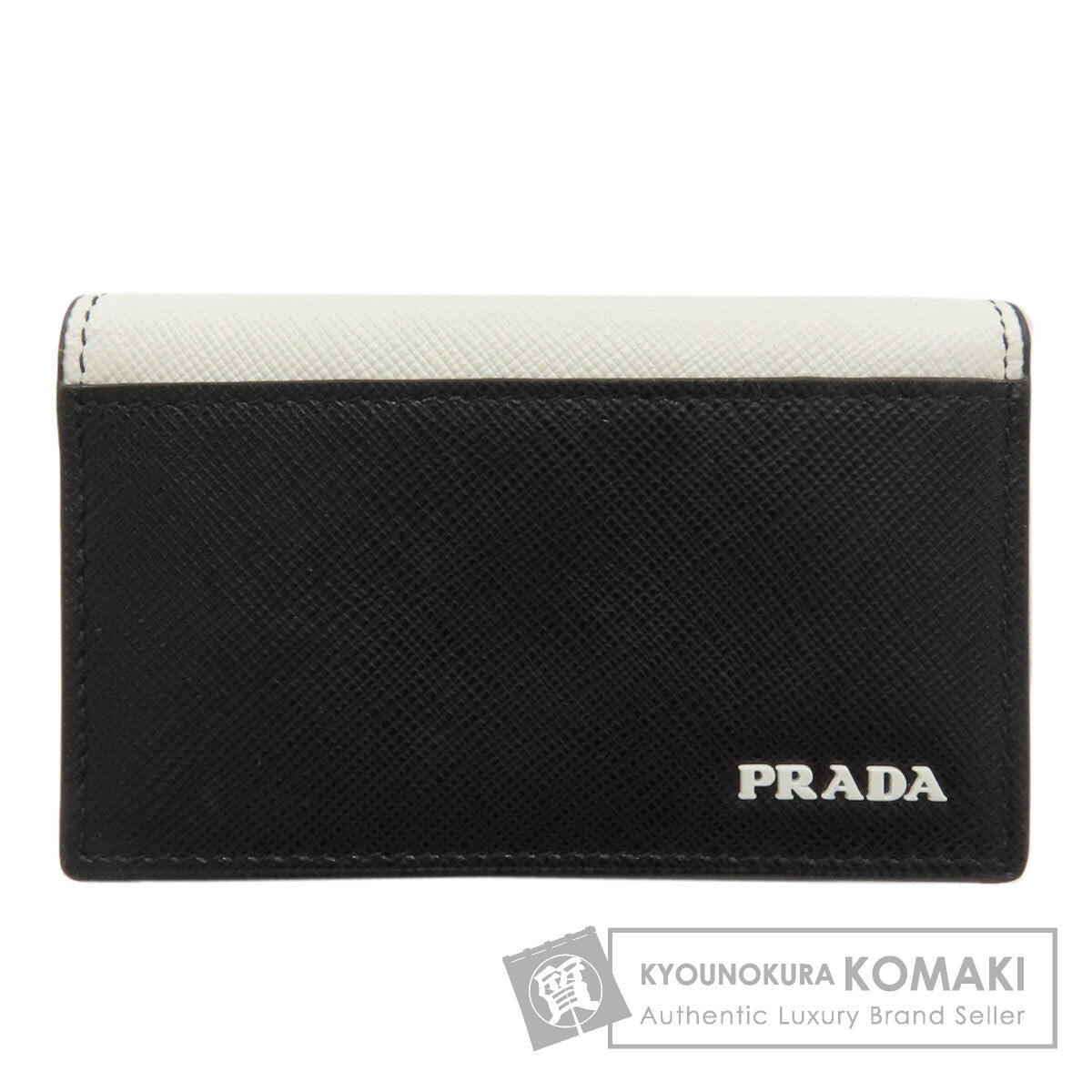 プラダ ロゴ カードケース 中古 商品画像1