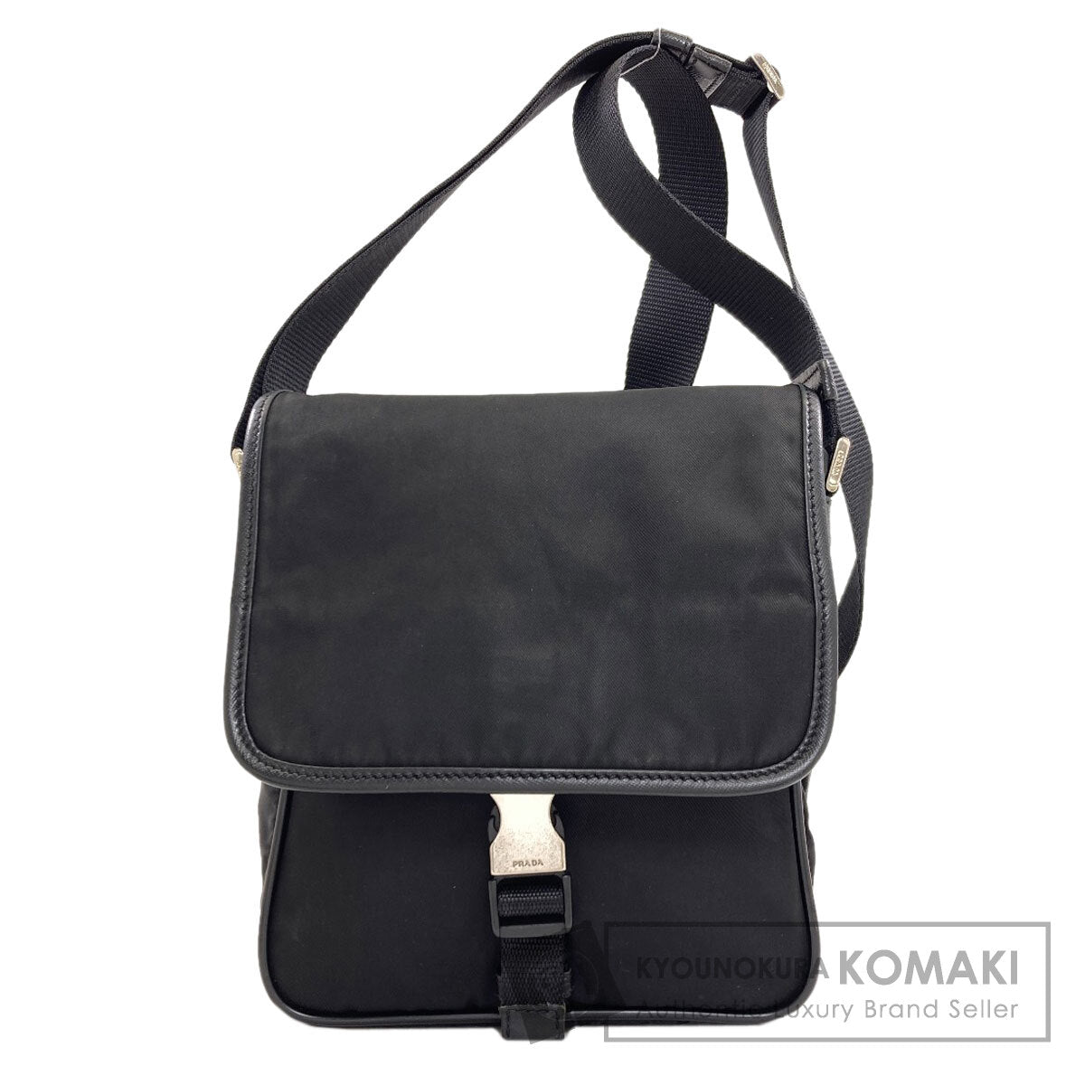プラダ ロゴ金具 ショルダーバッグ 中古 商品画像1