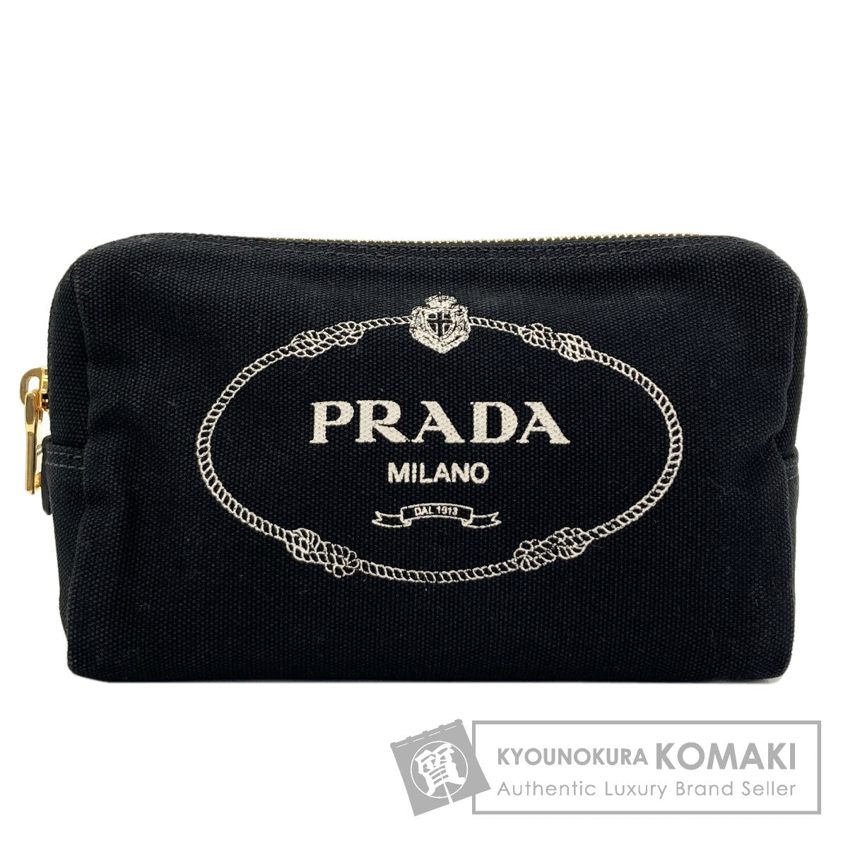 プラダ ロゴ 化粧ポーチ 中古 商品画像1