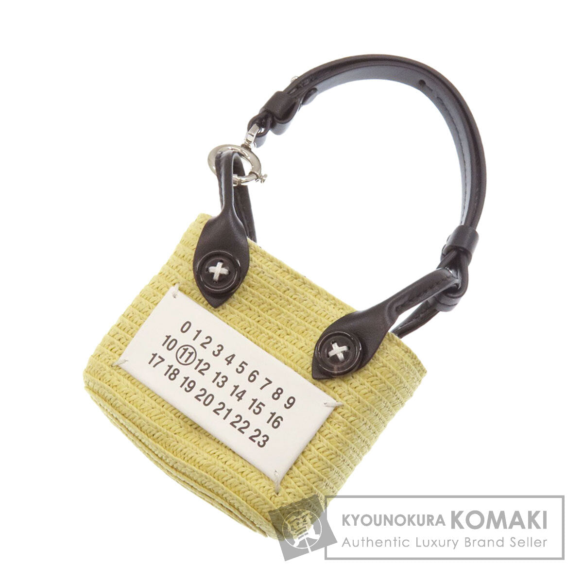 メゾン・マルジェラ バッグチャーム キーホルダー 中古 商品画像1