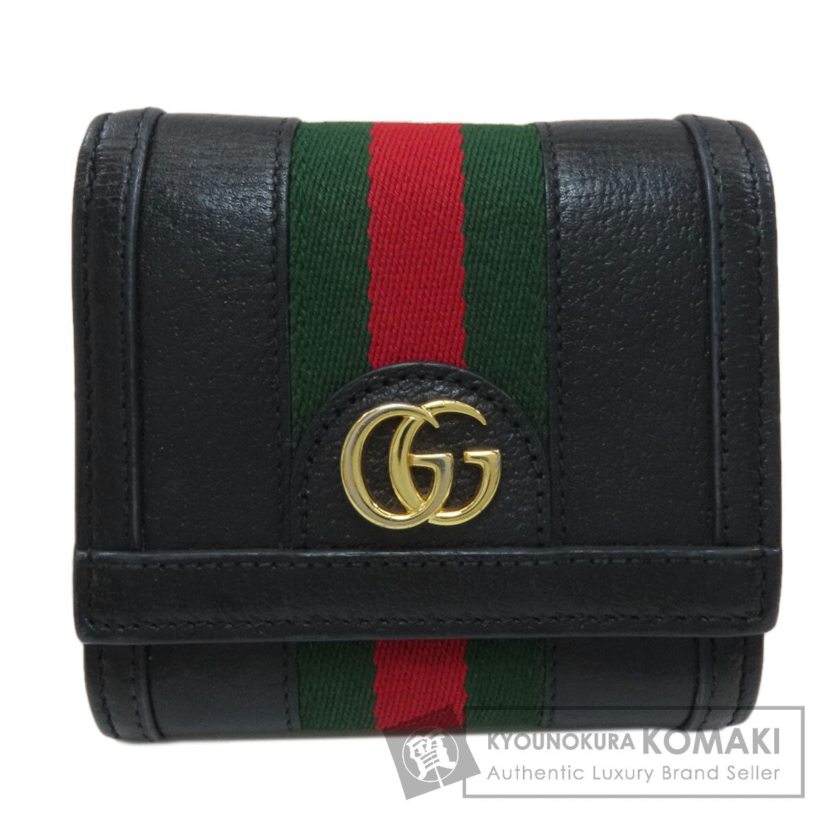 グッチ 598662 オフィディア 二つ折り財布（小銭入れあり） 中古 商品画像1