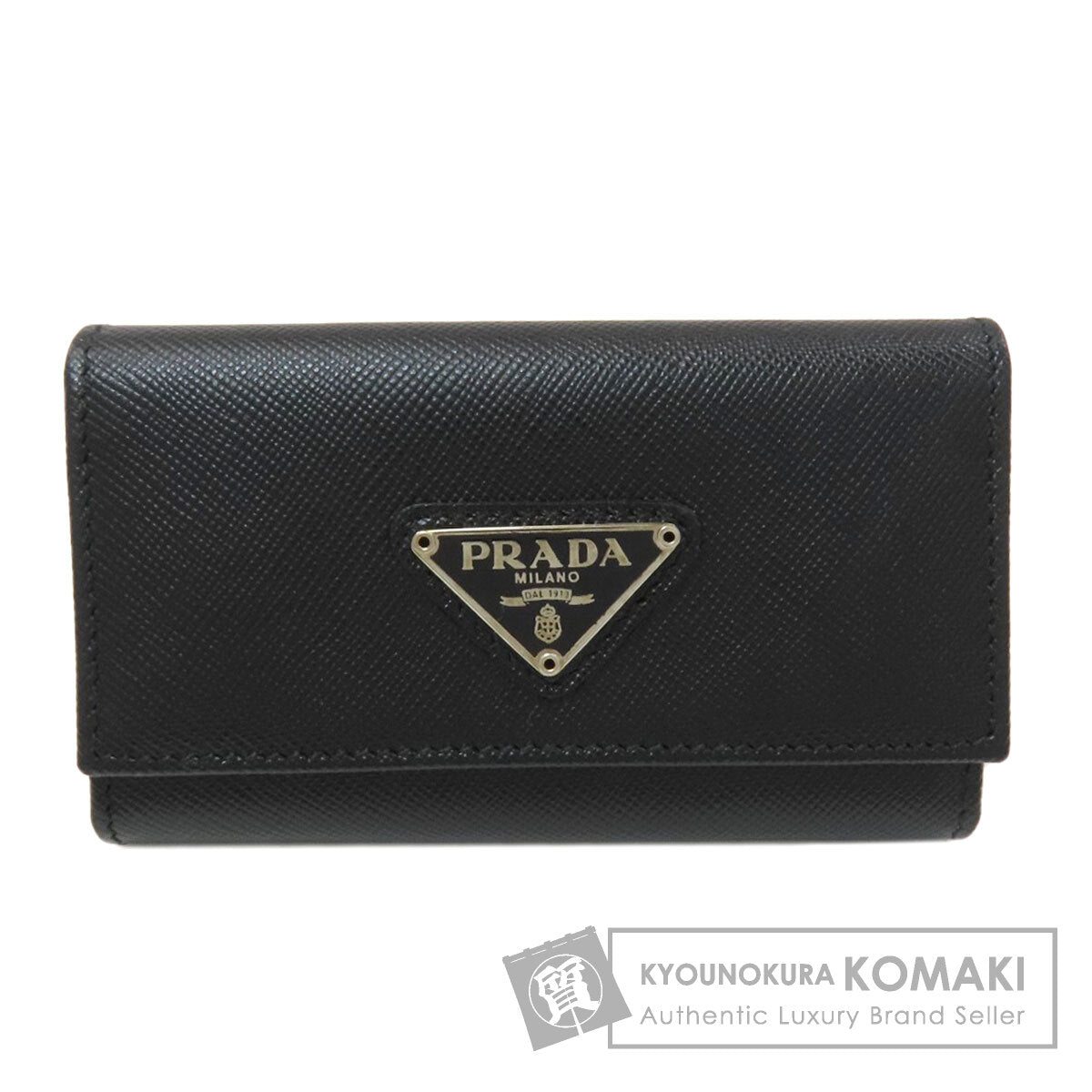 プラダ トライアングルロゴ キーケース 中古 商品画像1