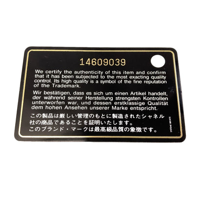 シャネル ココマーク シルバー金具 カードケース 中古 商品画像9
