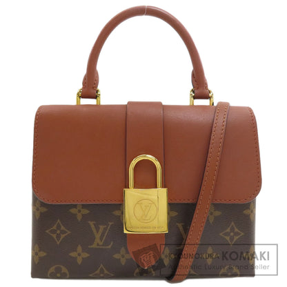 ルイヴィトン M44654 ロッキーBB ハンドバッグ 中古 商品画像1