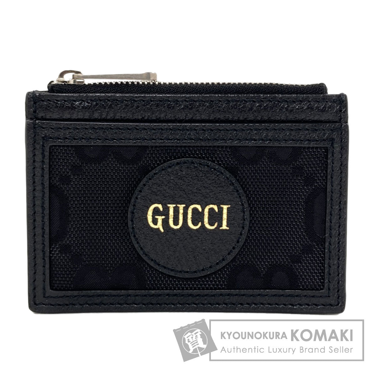 グッチ 625583 オフザグリッド カードケース 中古 商品画像1