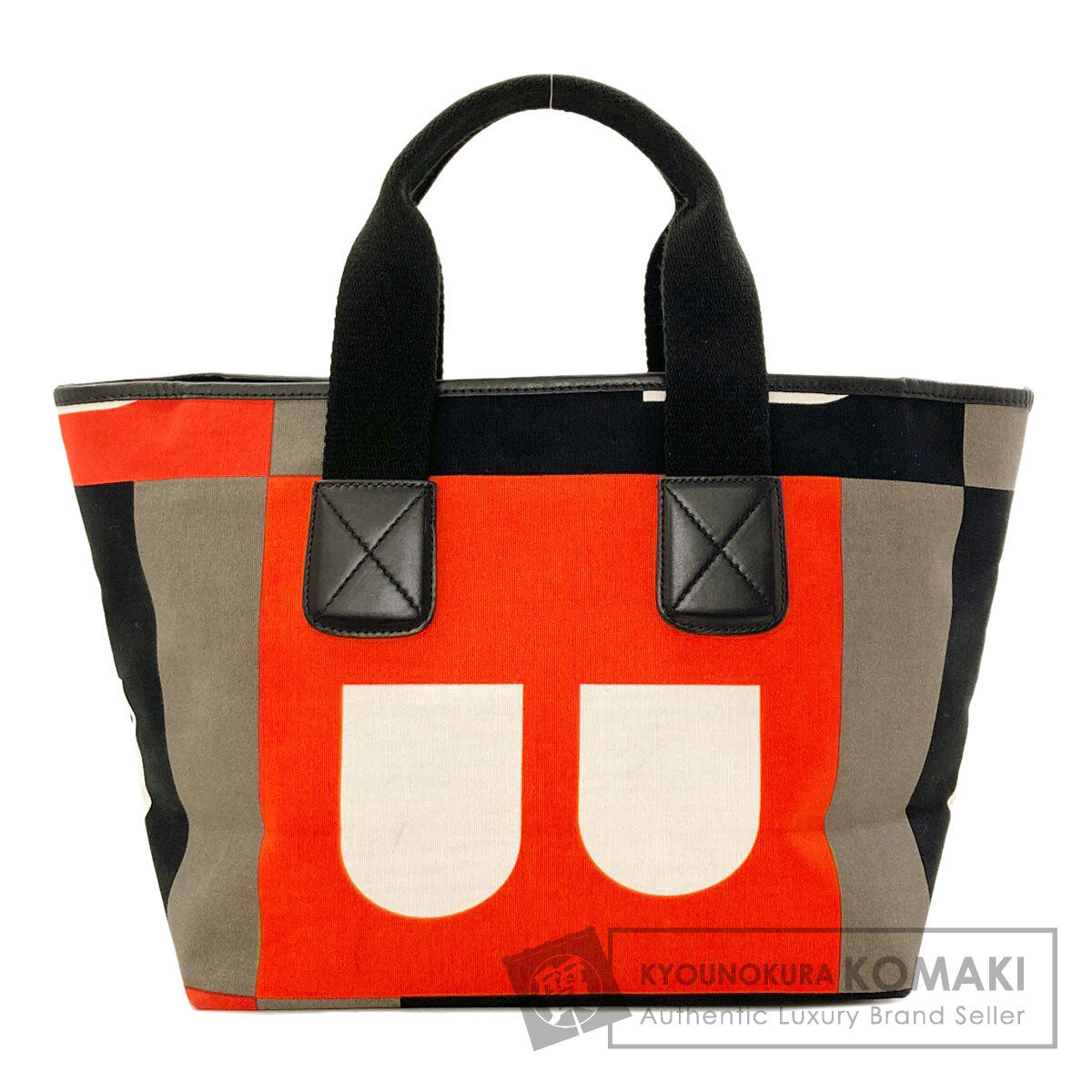 バリー Bロゴ ハンドバッグ 中古 商品画像1