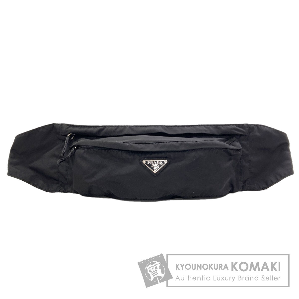 プラダ ロゴ金具 ボディバッグ 中古 商品画像1
