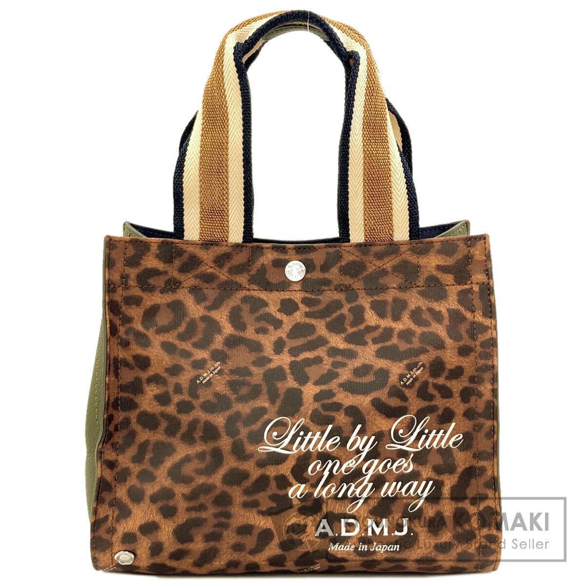 エーディーエムジェイ パワージェット レオパード柄 ハンドバッグ 中古 商品画像1