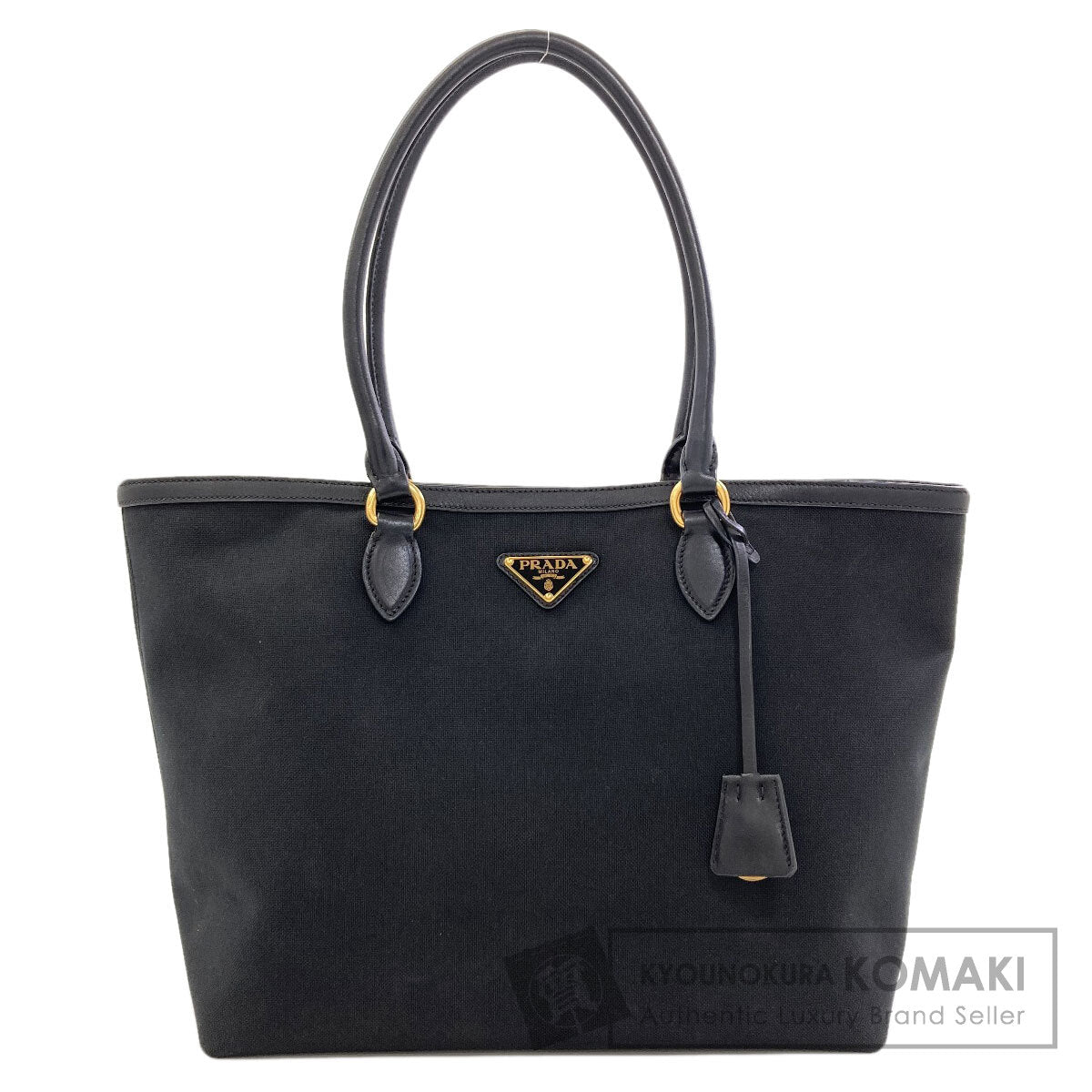 プラダ ロゴ金具 トートバッグ 中古 商品画像1