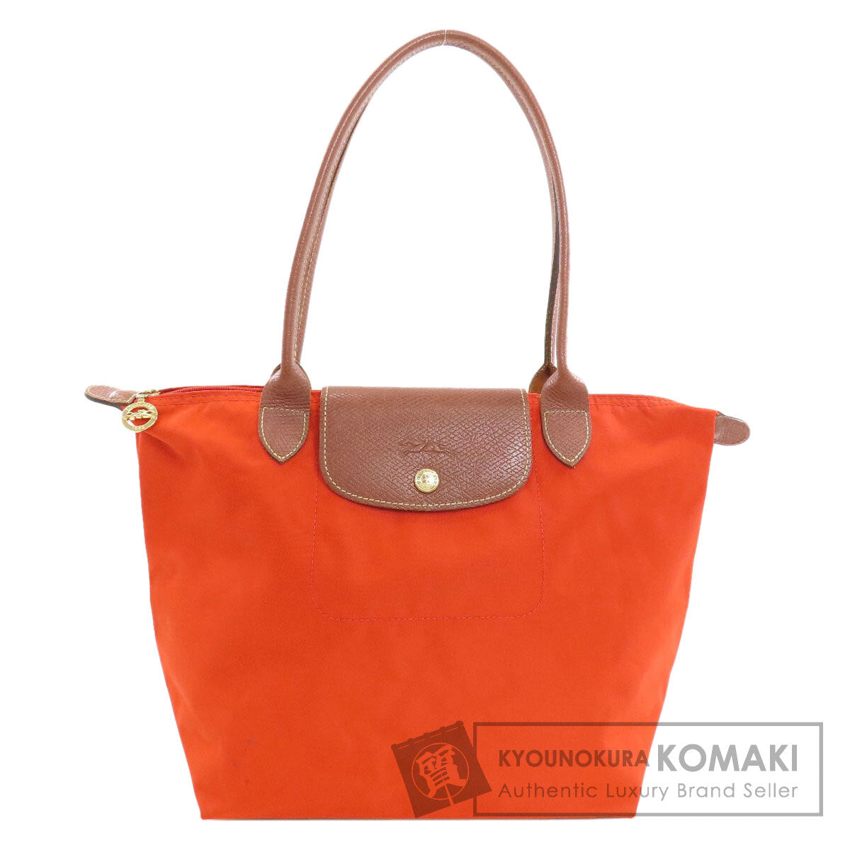 ロンシャン ル・プリアージュ トートバッグ 中古 商品画像1