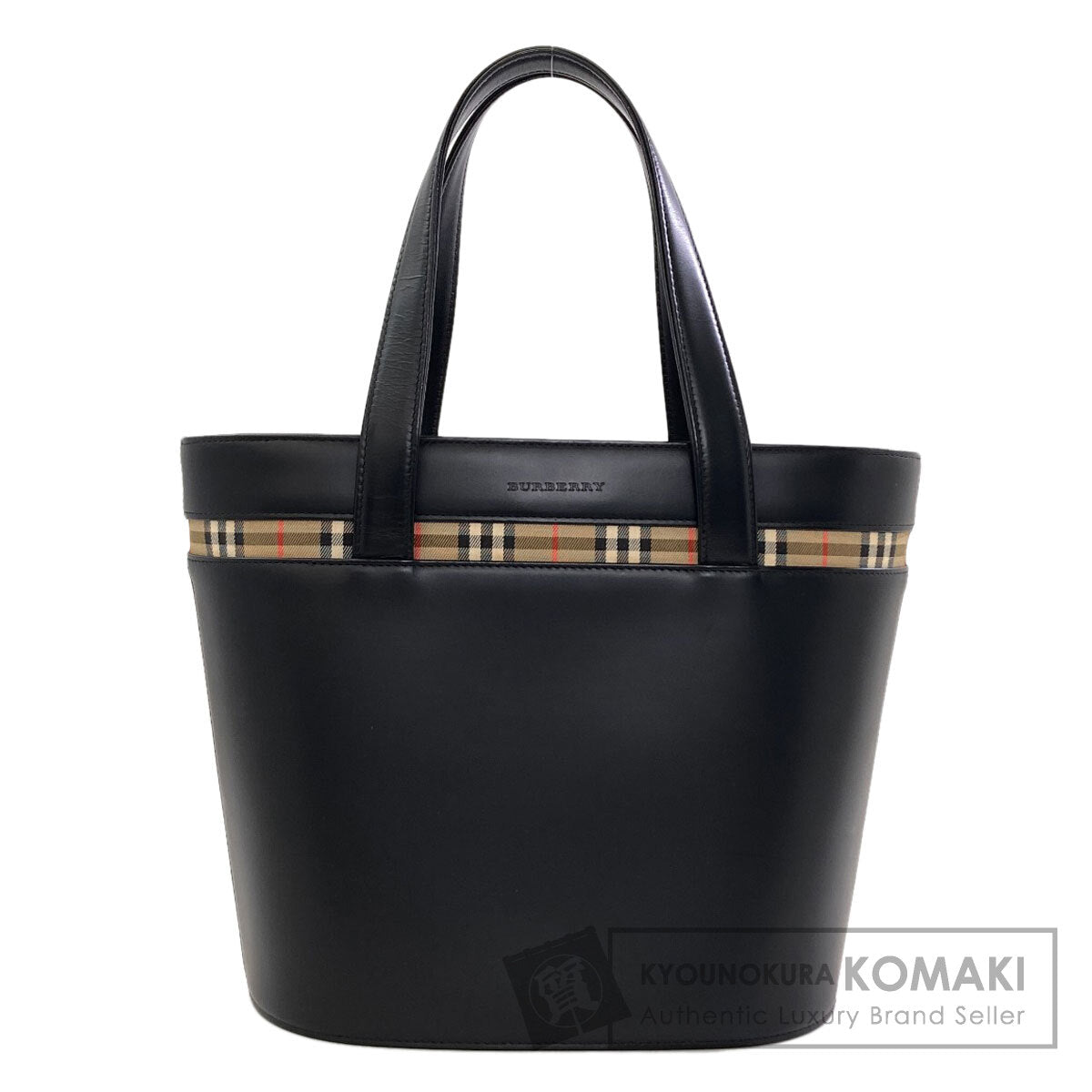 バーバリー バーバリーチェック ハンドバッグ 中古 商品画像1