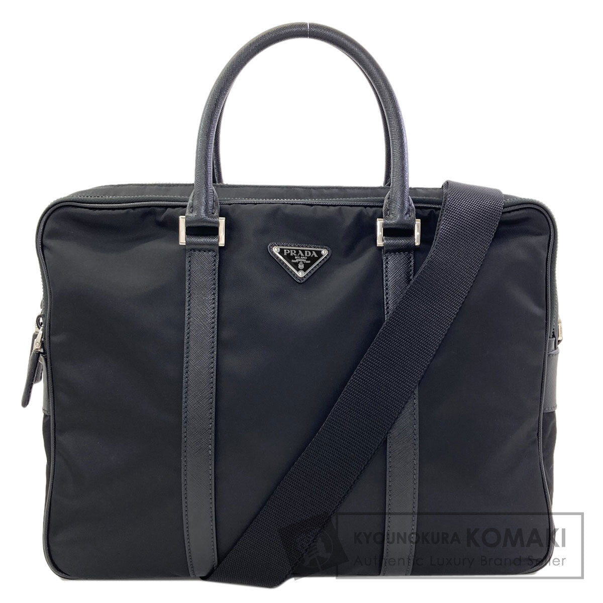 プラダ ロゴ金具 2WAY ビジネスバッグ 中古 商品画像1