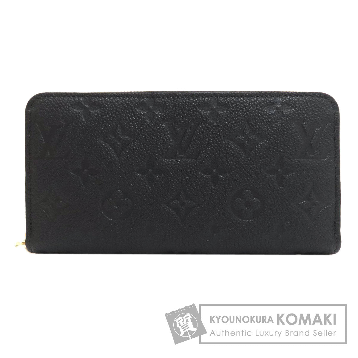 ルイヴィトン M28791 ジッピー・ウォレット 長財布（小銭入れあり） 中古 商品画像1
