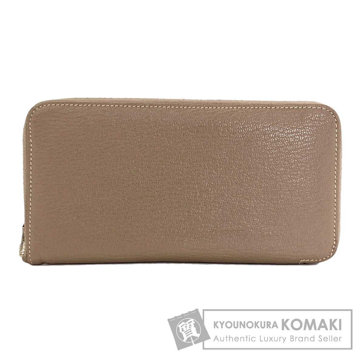エルメス アザップ クラシック ロング エトープ シルバー金具 長財布（小銭入れあり） 中古 商品画像1