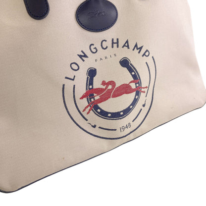 ロンシャン ル ロゾ トートバッグ 中古 商品画像10