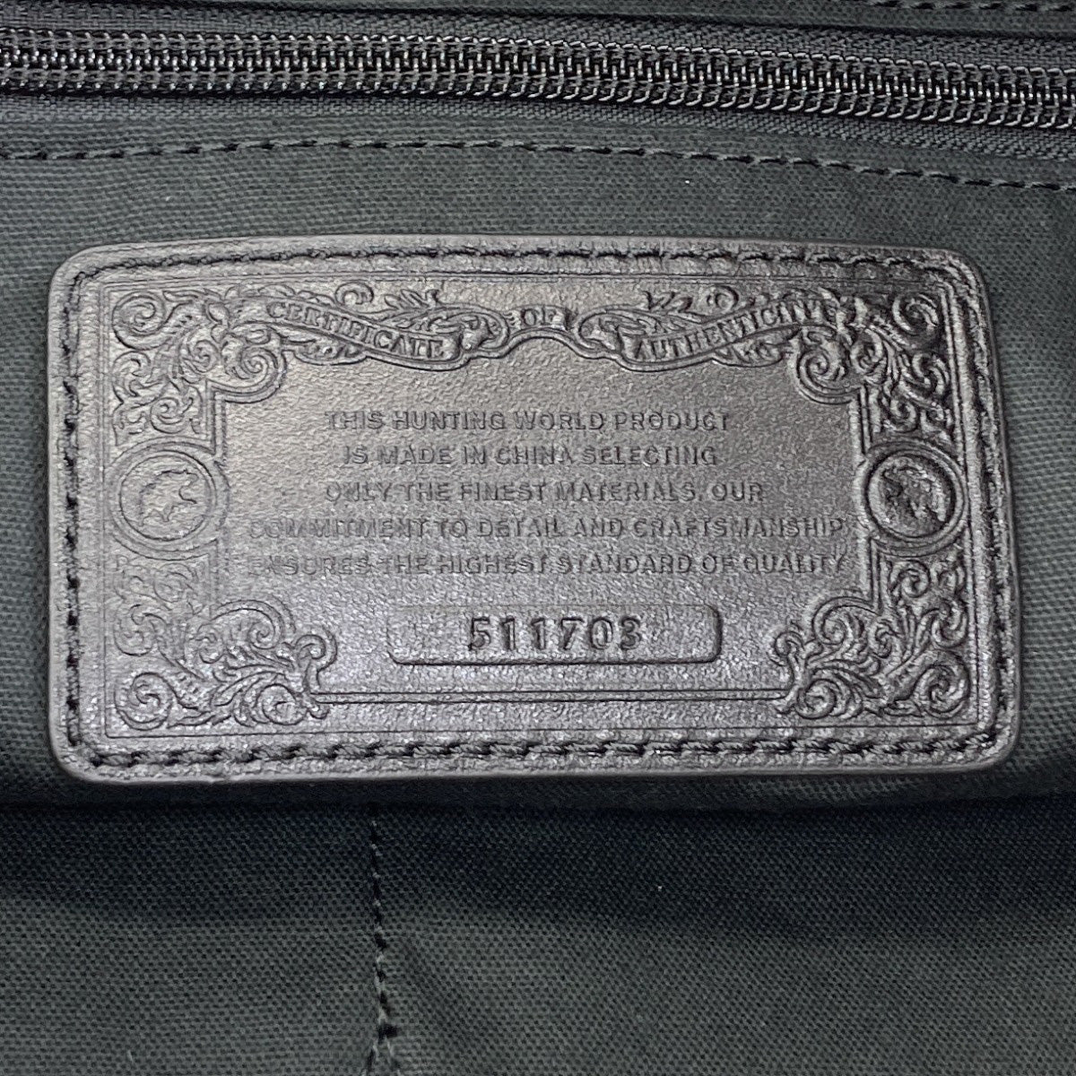 ハンティングワールド 2WAY ハンドバッグ 中古 商品画像7