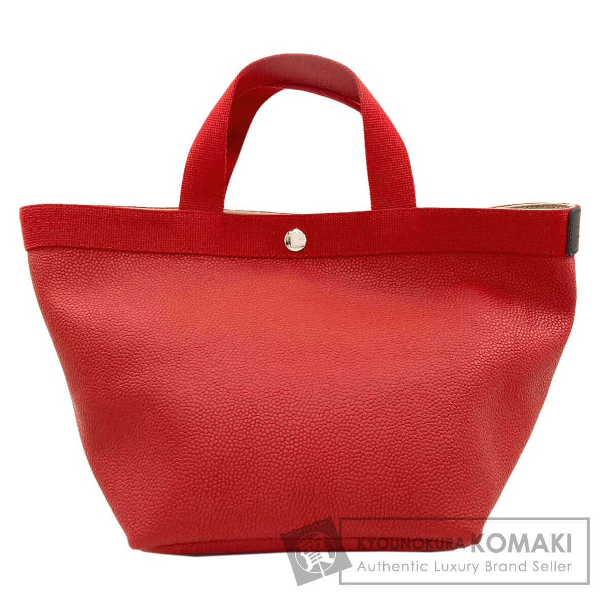 エルベ・シャプリエ 舟形トート ハンドバッグ 中古 商品画像1
