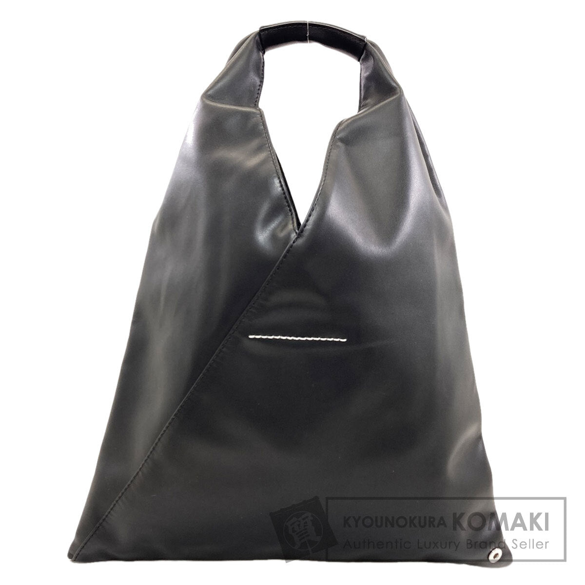 メゾン・マルジェラ MM6 ハンドバッグ 中古 商品画像1
