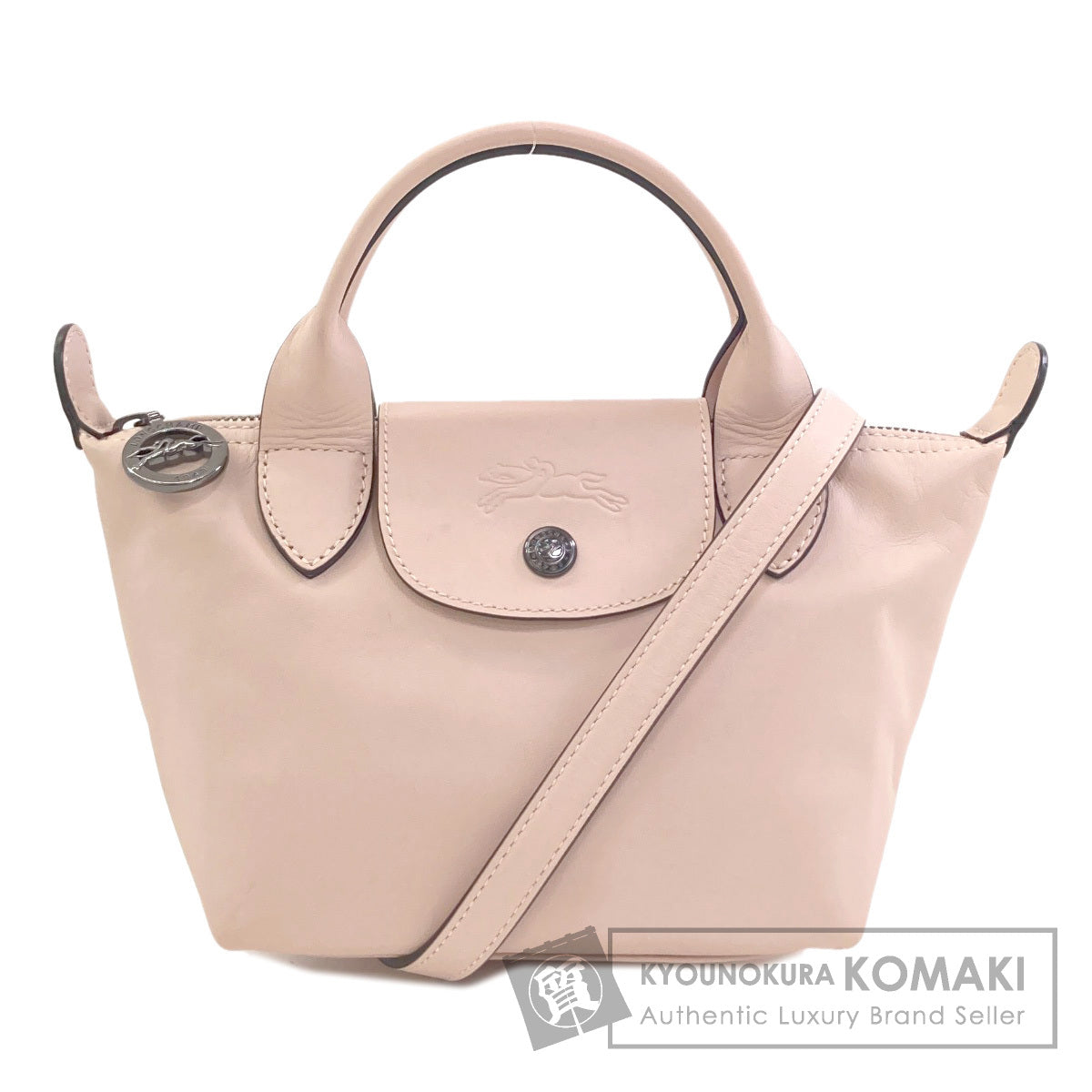 ロンシャン ル・プリアージュ エクストラ 2WAY ハンドバッグ 中古 商品画像1